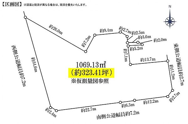 区画図：323000450414