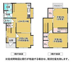 広島電鉄宮島線 佐伯区役所前駅 3.8km