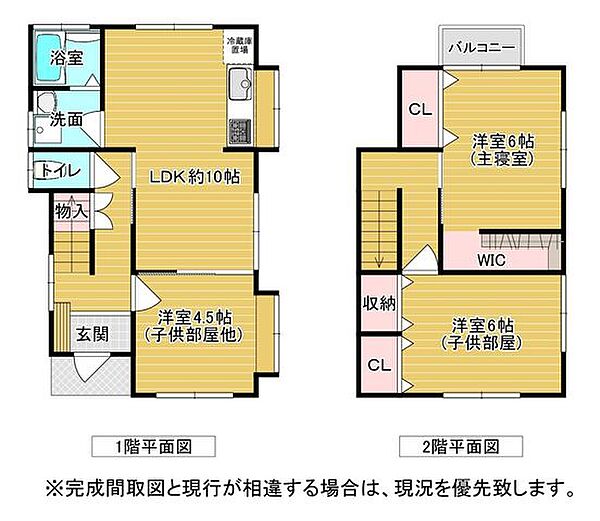 間取り：334000259171
