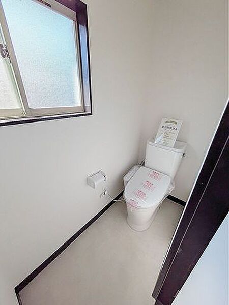 トイレを拡大表示