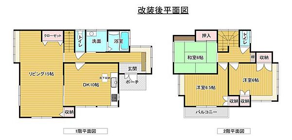 間取り：334000272823
