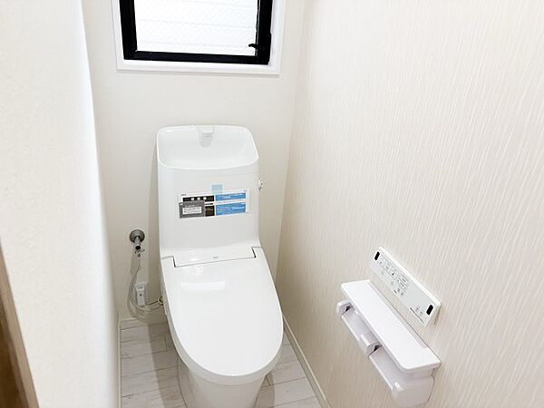 トイレを拡大表示