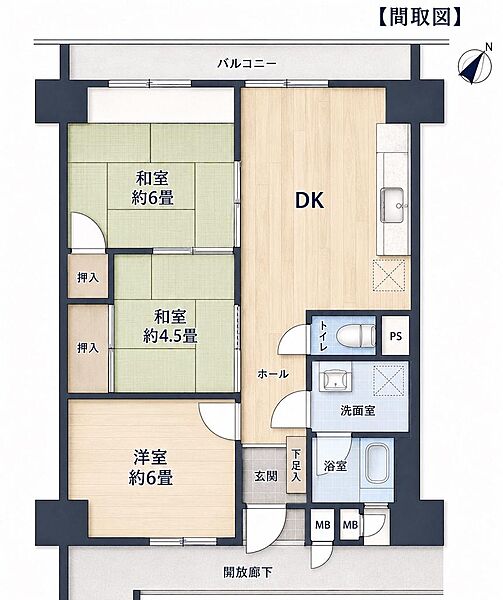 間取り：314002869168
