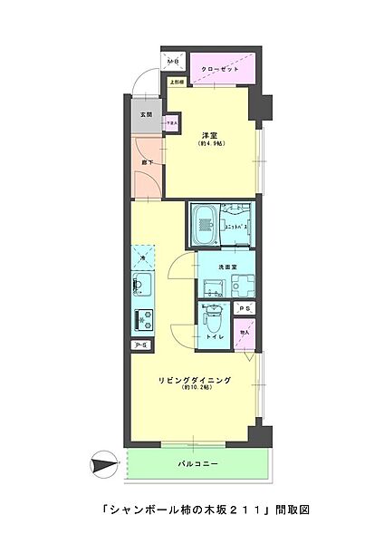間取り：313004923098