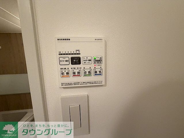浴室