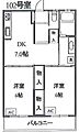 池亀マンション1階12.3万円