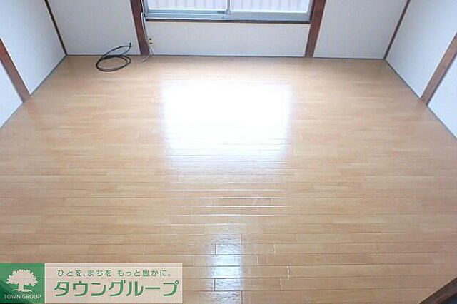 洋室
