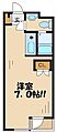 グレース成城3階6.9万円