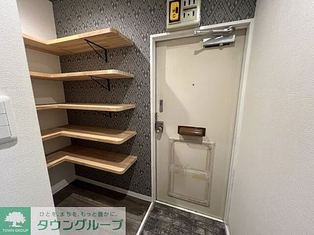 収納