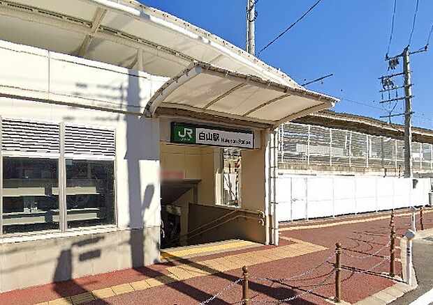 白山駅(JR 越後線)　469ｍ