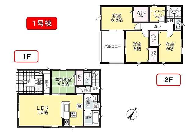 1号棟 テレワークルーム付きは納戸としてもご利用いただけます。