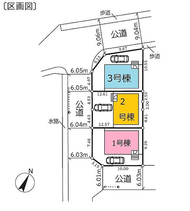 2024年6月完成全3棟 完成までは同仕様の物件のご案内が出来ます。ぜひ一度ご内覧ください。