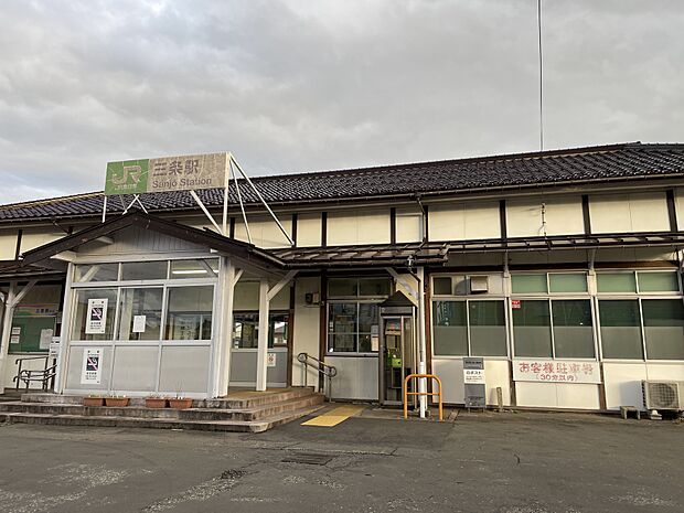 三条駅(JR 信越本線)　489ｍ