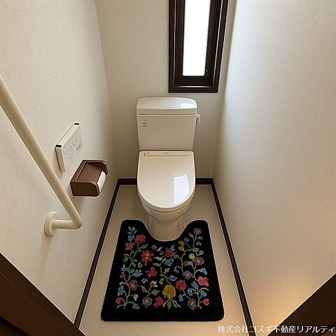 トイレ 熊本市中央区九品寺1丁目9-27