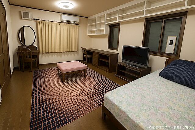 その他 熊本市中央区九品寺1丁目9-27