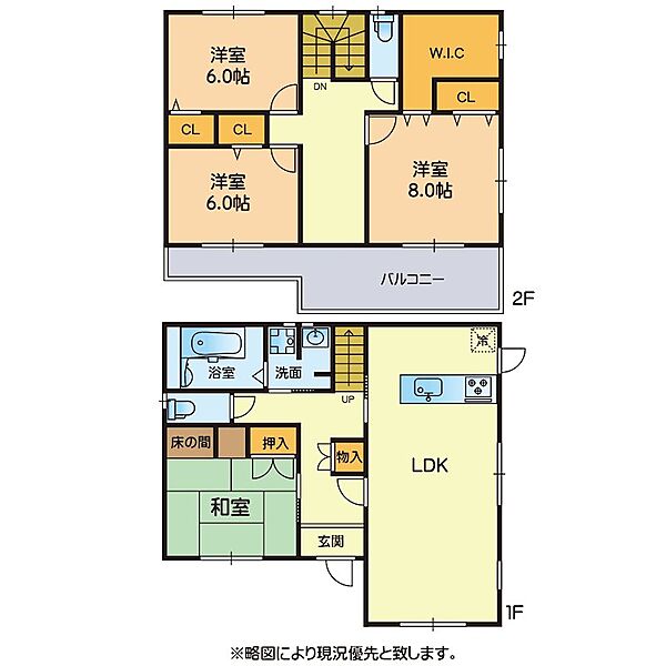間取り：343000067772