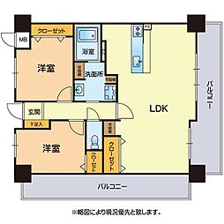 ニューフレックス緑ヶ丘