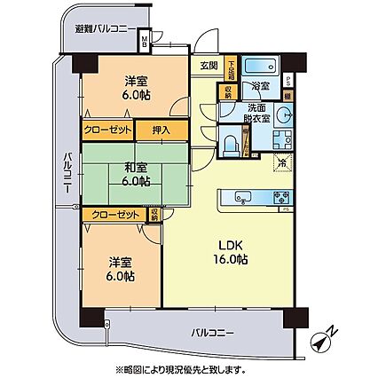 3LDK（専有...