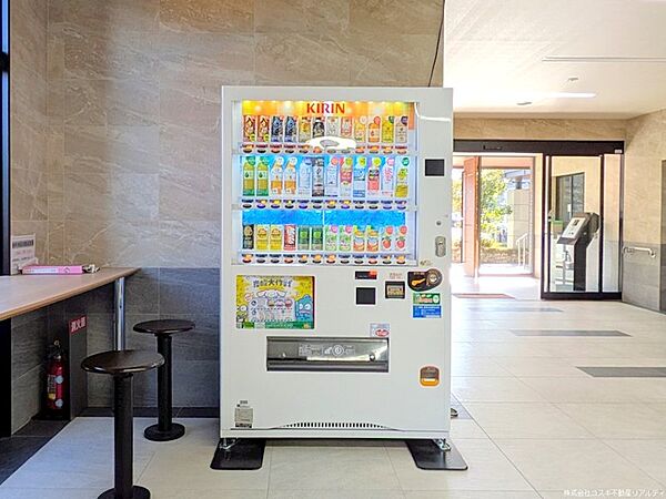 ロビーに自動販売機！