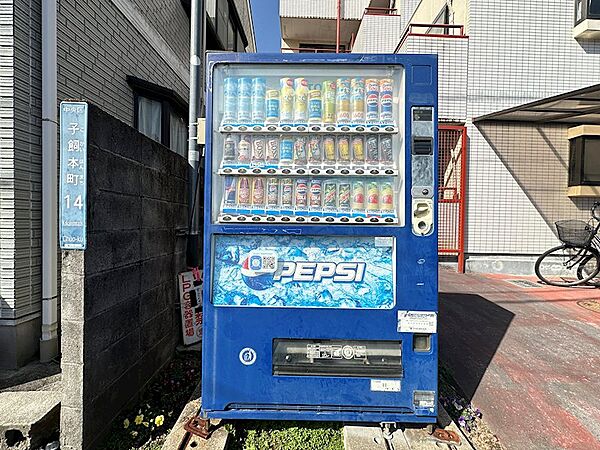 敷地内に自動販売機ございます！