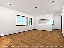 リビング/ダイニングの画像