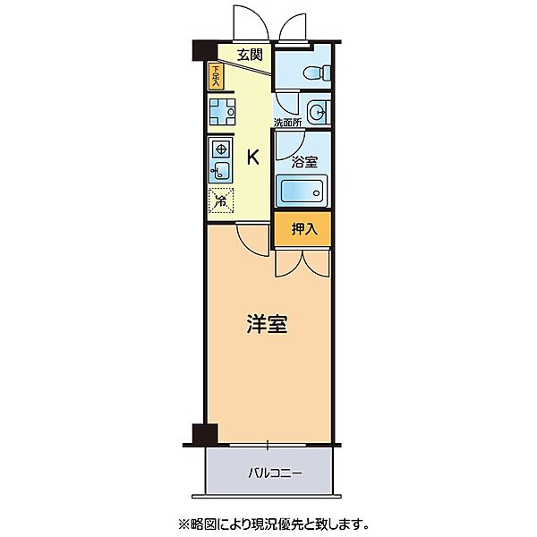 間取り：343000092944