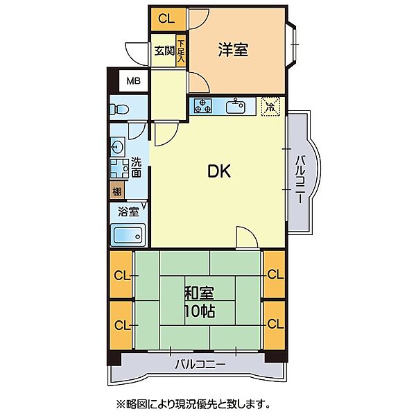 間取り：343000093011