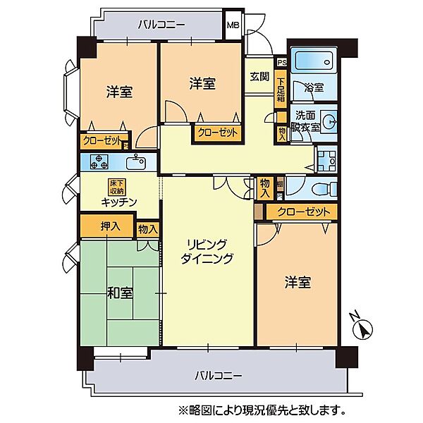 間取り：343000093873