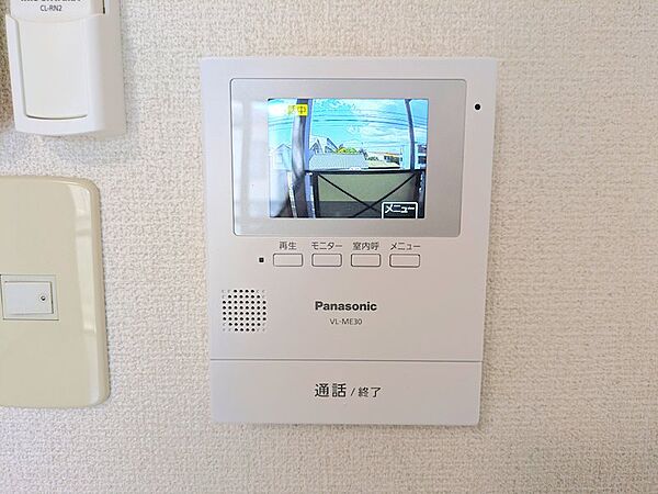 嬉しい画面付き！