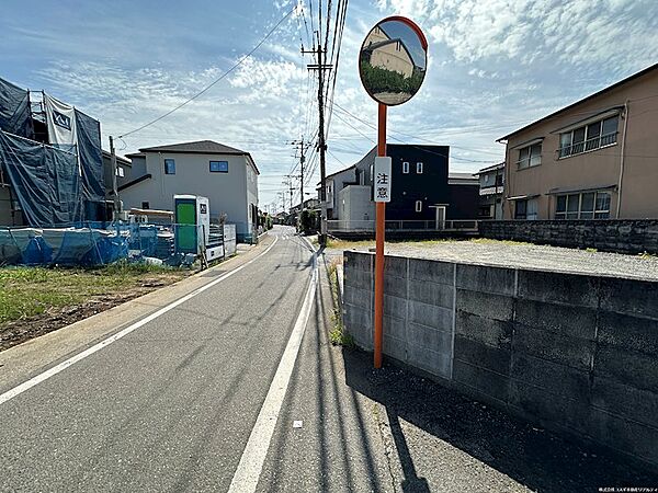 その他を拡大表示