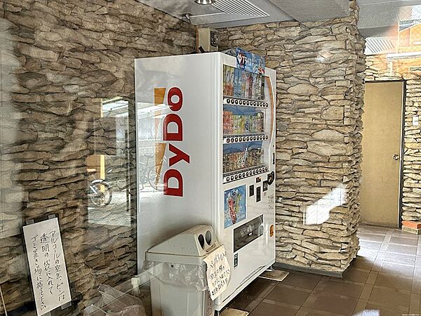 自動販売機あり◎