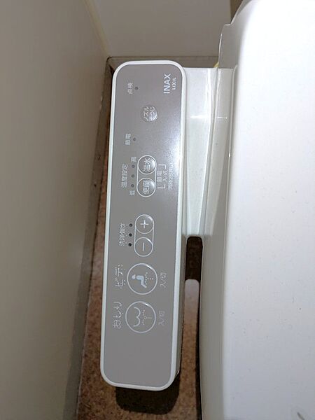 ウォシュレット付き◎