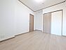 その他：ウォークインクロゼット付きの洋室◎