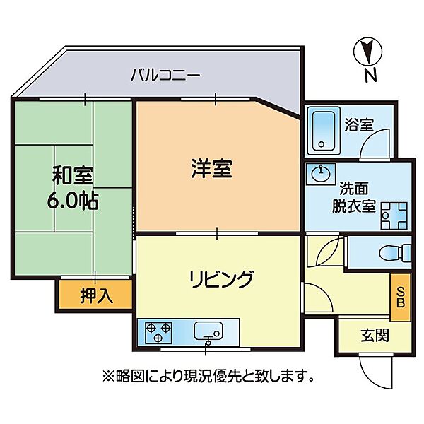 間取り：343000098252