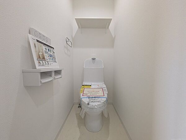トイレ新規交換♪