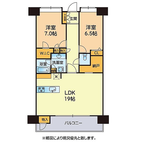 間取り：343000098863