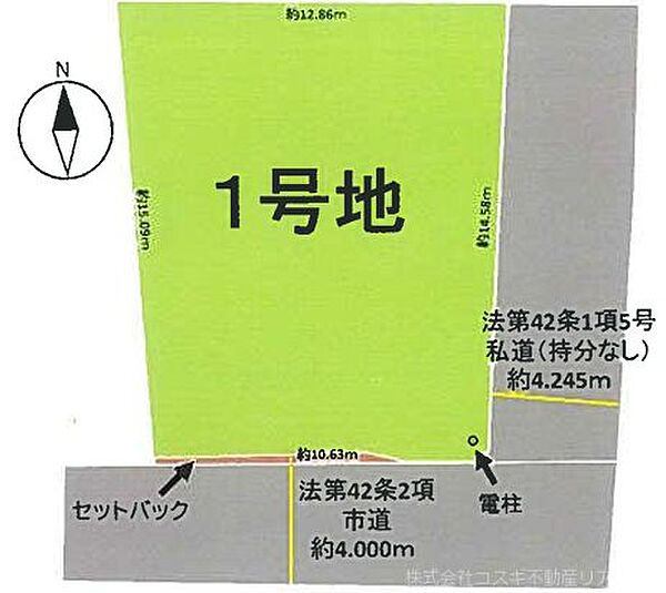 区画図：343000099333
