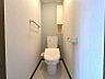 トイレ：清潔感のあるトイレです！