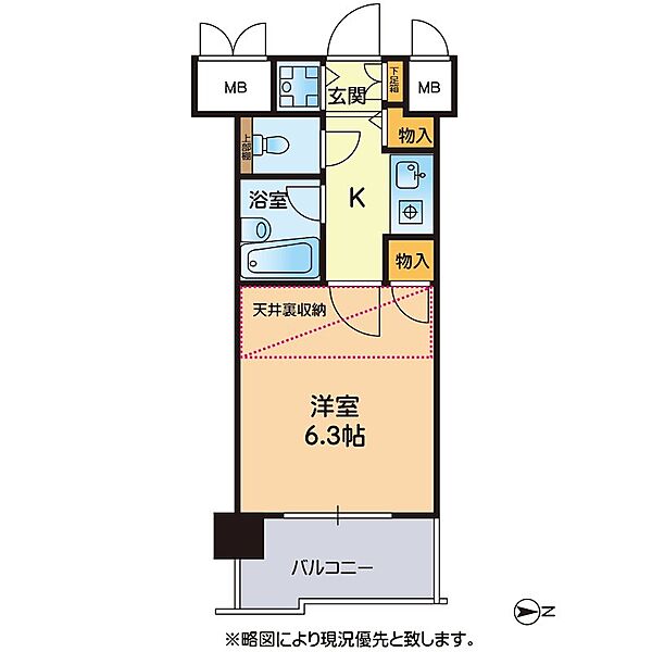 間取り：343000099684