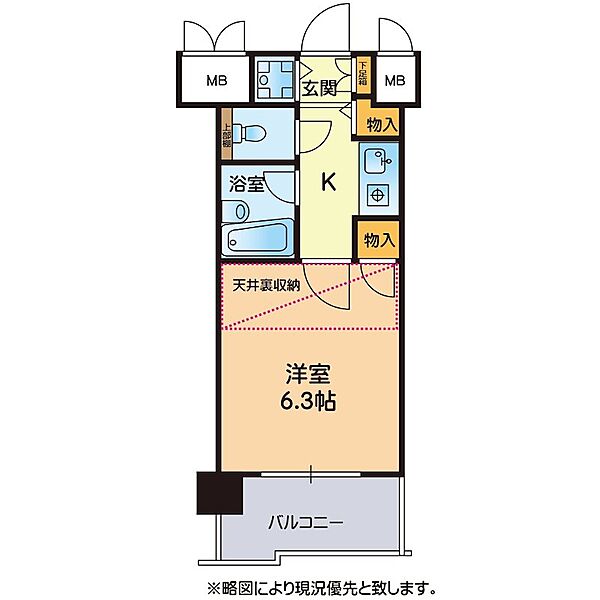 間取り：343000099684