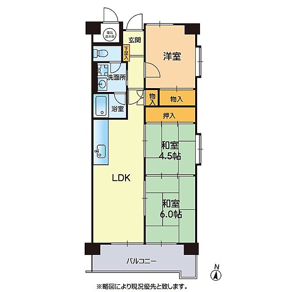 間取りを拡大表示