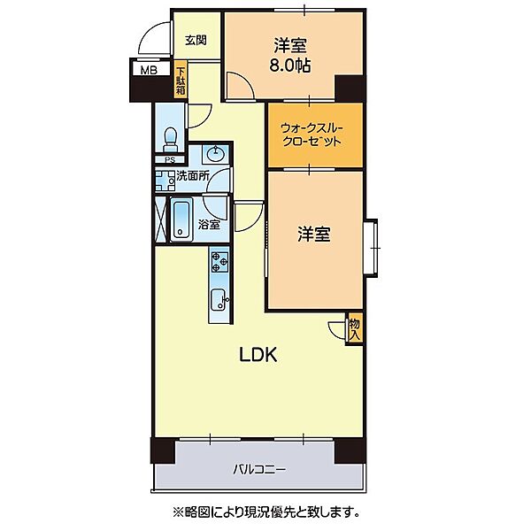 2LDK専有面積：60.07m2）