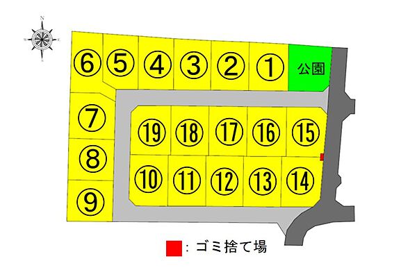 区画図