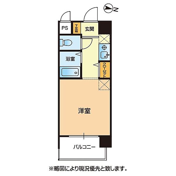 間取り：343000031399