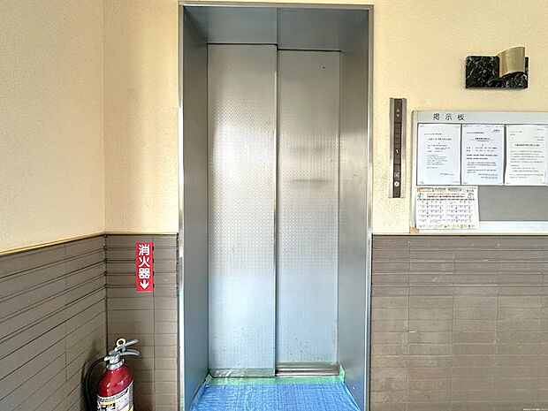 エレベーター完備◎