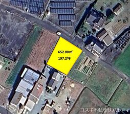 八代市鏡町土地の土地画像