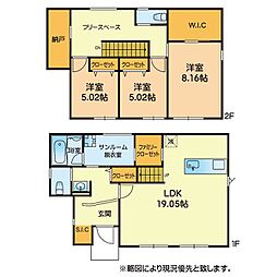 益城町宮園　戸建 3SLDKの間取り
