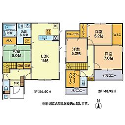 中央区水前寺2丁目戸建