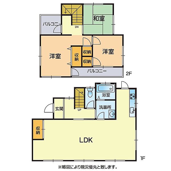 間取り：343000077984