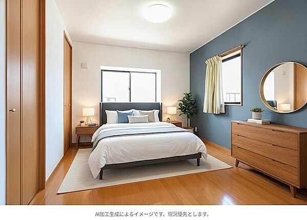 ※この画像はAIによる家具設置イメージ画像になります。物件には家具・家電インテリアは含まれません。